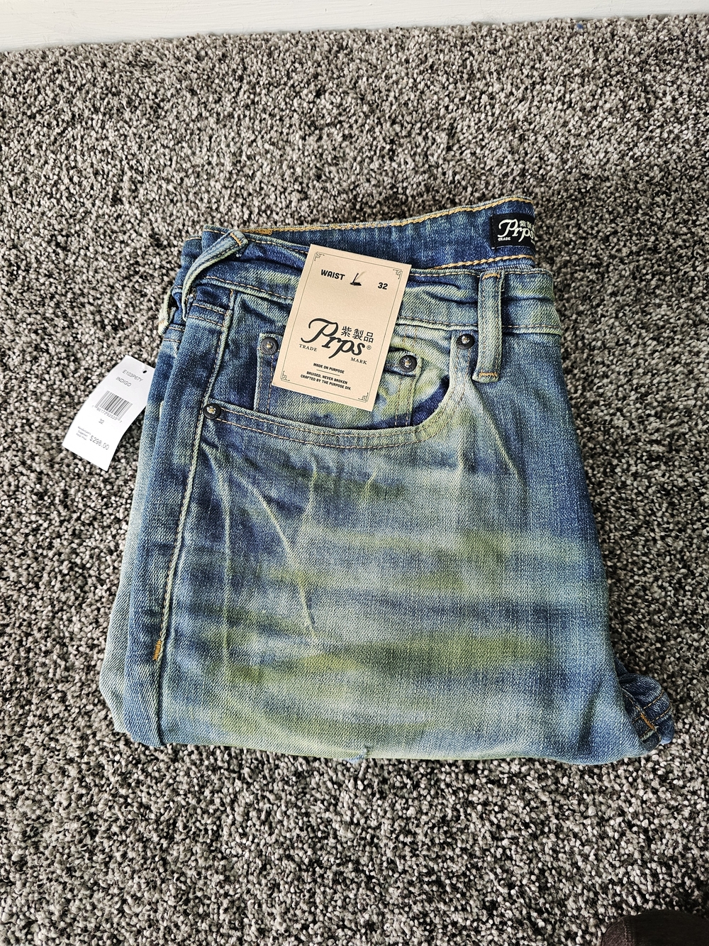 PRPS Cayenne Fit Men’s Indigo Distressed Jeans Size 32